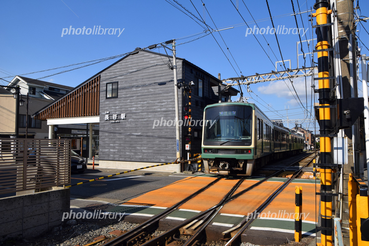 長谷駅から長谷寺への行き方江ノ電出口から徒歩4分教えたがりダッシュ