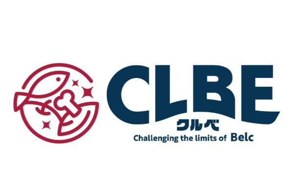 久留倍官衙遺跡公園 くるべ古代歴史館 - 見どころ、交通 &