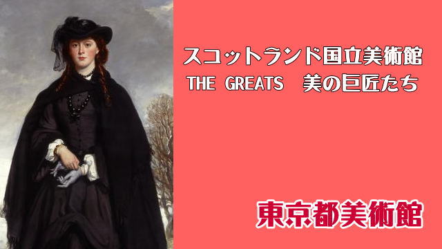 エジンバラ城英国リバプール生活 ♡南こうめ♡