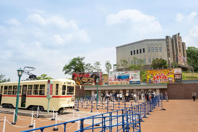 西武園ゆうえんち初来訪！レトロな街並みとゴジラの4Dアトラクション！ブログが書けたよ