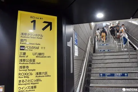 銀座線・浅草駅は、「1番線のりば」がバリアフリー化されましたさんちゃんの駅ブログ