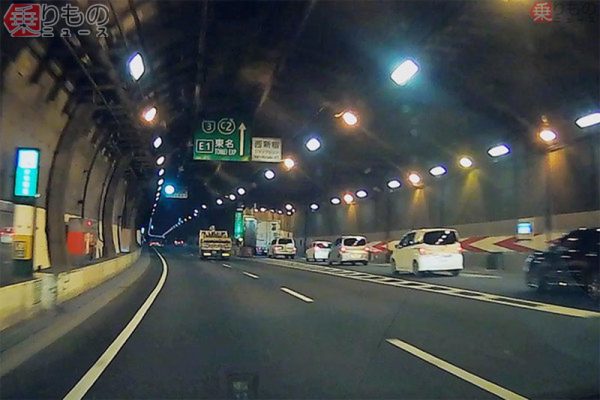 山手トンネルクルマについて語りたい