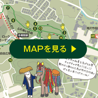 第2回 キングウイリアム島――地図のない世界ナショナル ジオグラフィック日本版サイト