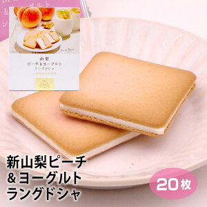 京都・ばらまきおすすめギフト！もらって嬉しいプレゼントランキングocruyo オクルヨ