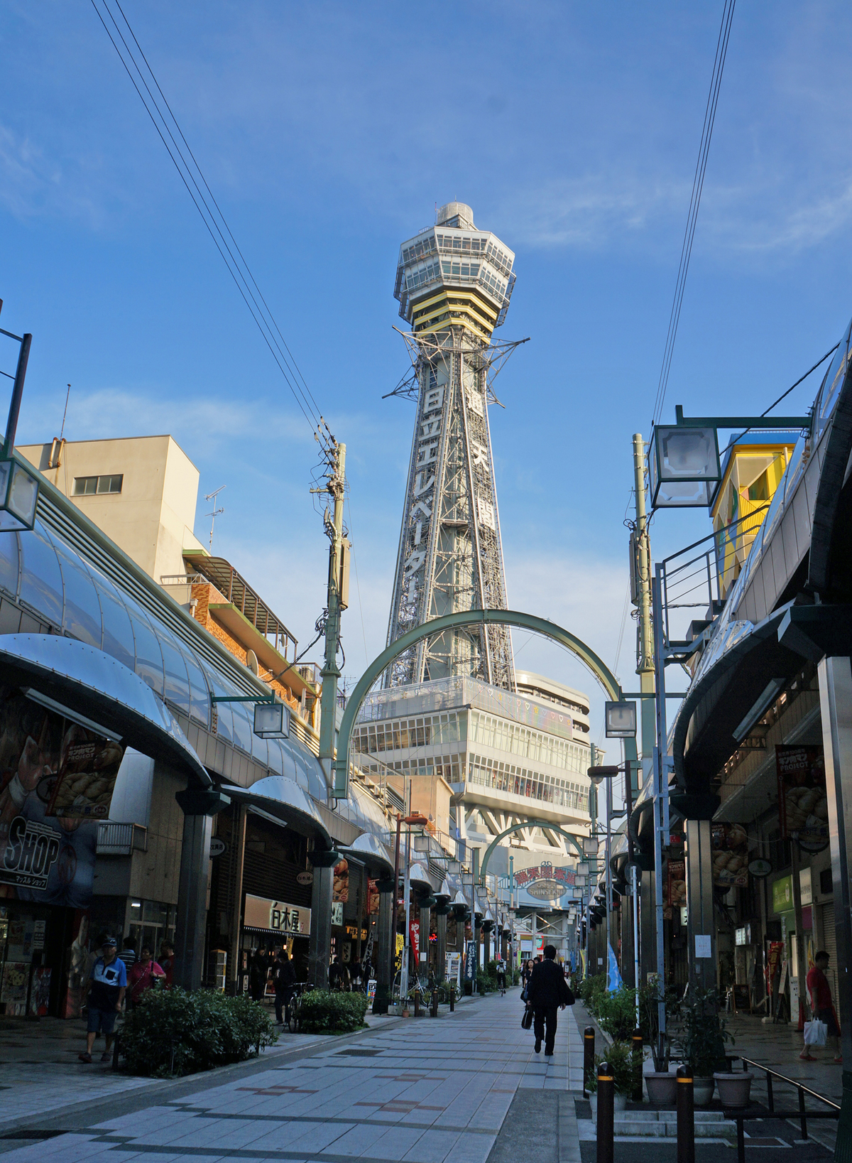 新世界商店街 しんせかいハイブリッド商店街