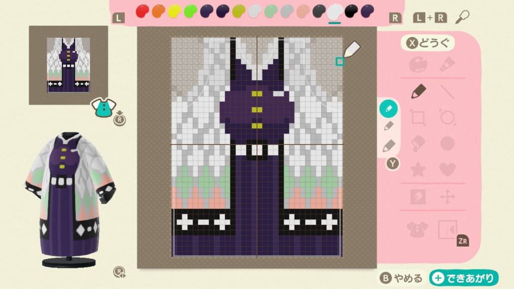 鬼滅風あつ森漫画 とみおか島のぎゆーさん 参