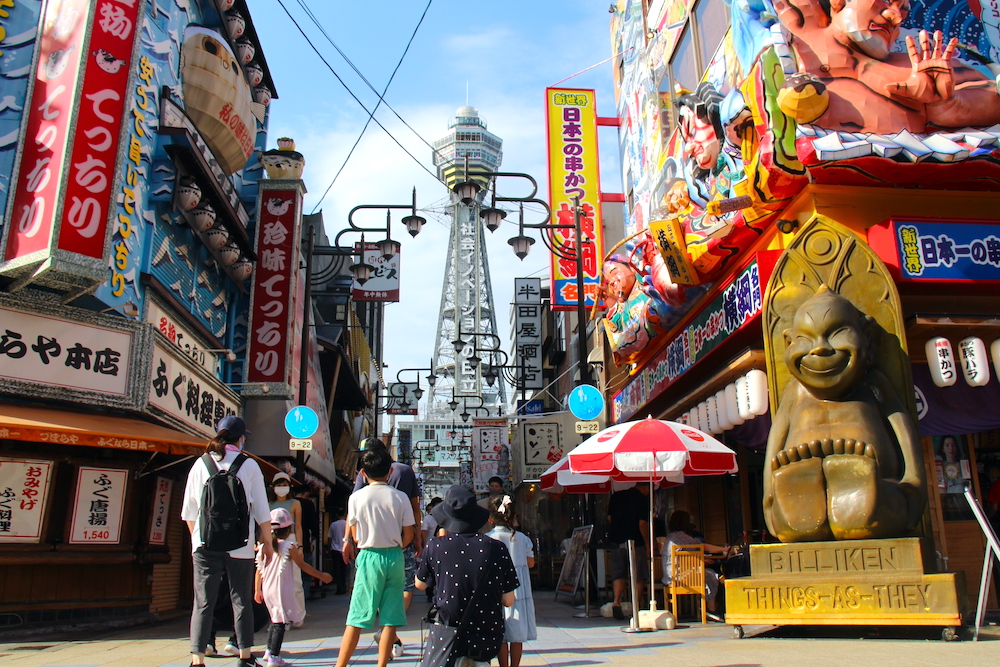 大阪府の子連れで行けるお出かけスポット15選子連れで楽しめる場所まとめました！ 2025年最新版最新情報子連れママのための子育て情報サイト- mamasky ママスキー