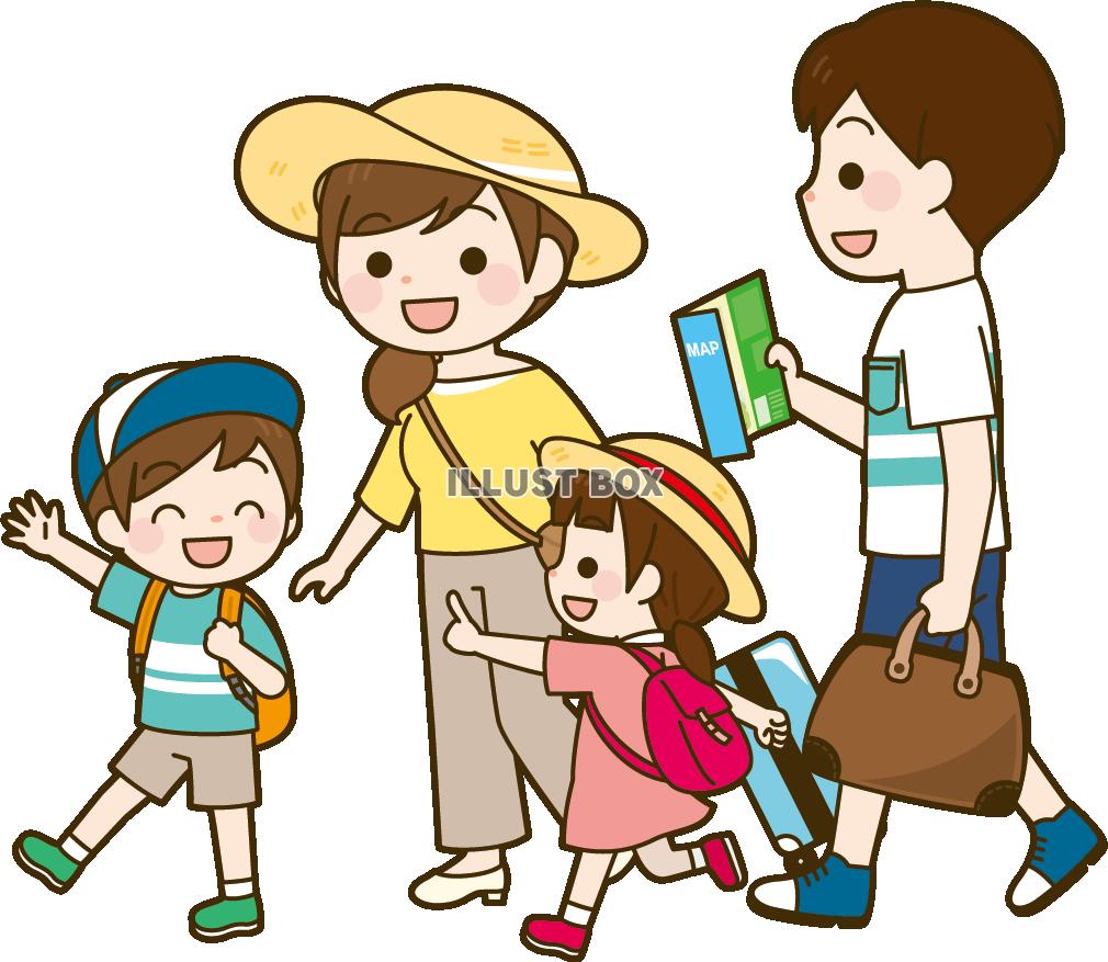 旅行かわいいフリー素材集 いらすとや