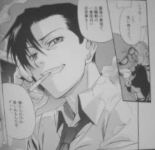 ブラック・ラグーン 9広江礼威試し読みあり– 小学館コミック