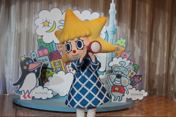 東京スカイツリーの公式キャラクター「ソラカラちゃん」キャラクター専門家