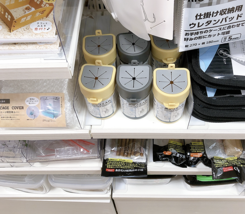 キャンプのゴミ箱を ダイソー×セリア で自作！100均合わせ技でコスパ抜群！ファミキャン情報局