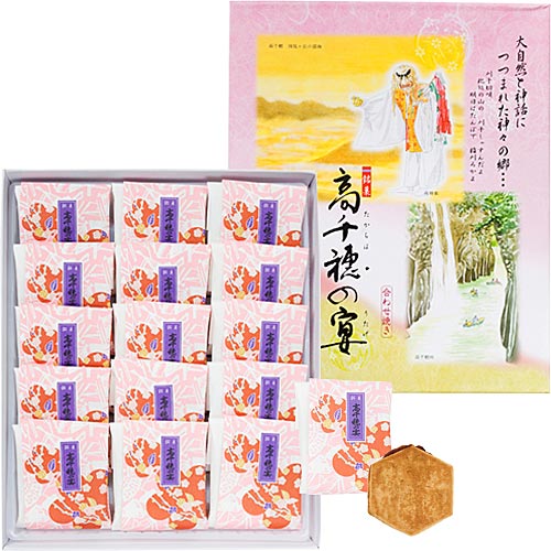 お土産ランキング - 高千穂牧場