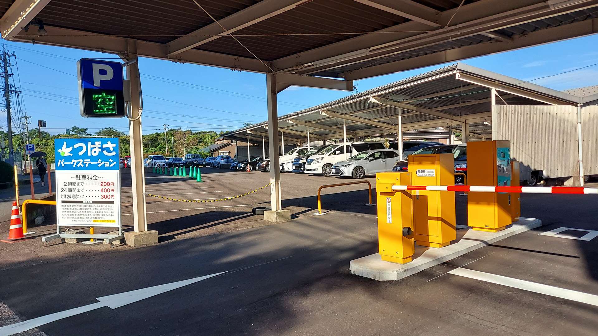 かんまちあ周辺の時間貸駐車場 タイムズ駐車場検索