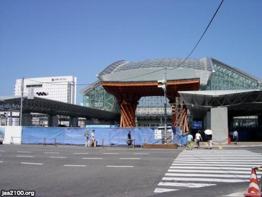 金沢駅 石川県金沢市 周辺の地点名一覧マピオン電話帳