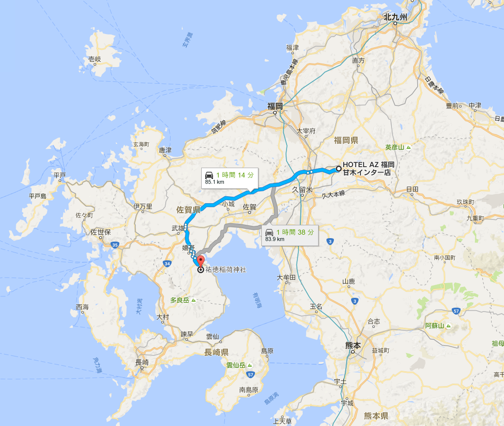 日本三大稲荷はどこ？各スポットの歴史や見どころをご紹介！NEWT ニュート