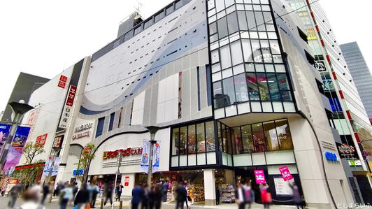 DAISO ラグーン池袋店店舗検索DAISO ダイソー