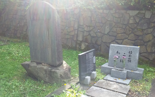 4 坂本龍馬の足跡さんぽ長崎さるく「ながさき」を歩こう！長崎のまち歩き観光