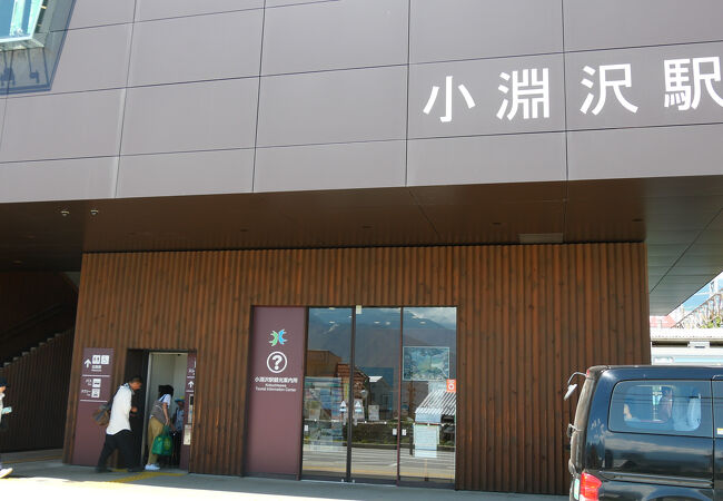 小淵沢駅周辺 冬のお出かけ 子供の遊び場・お出かけスポットいこーよ