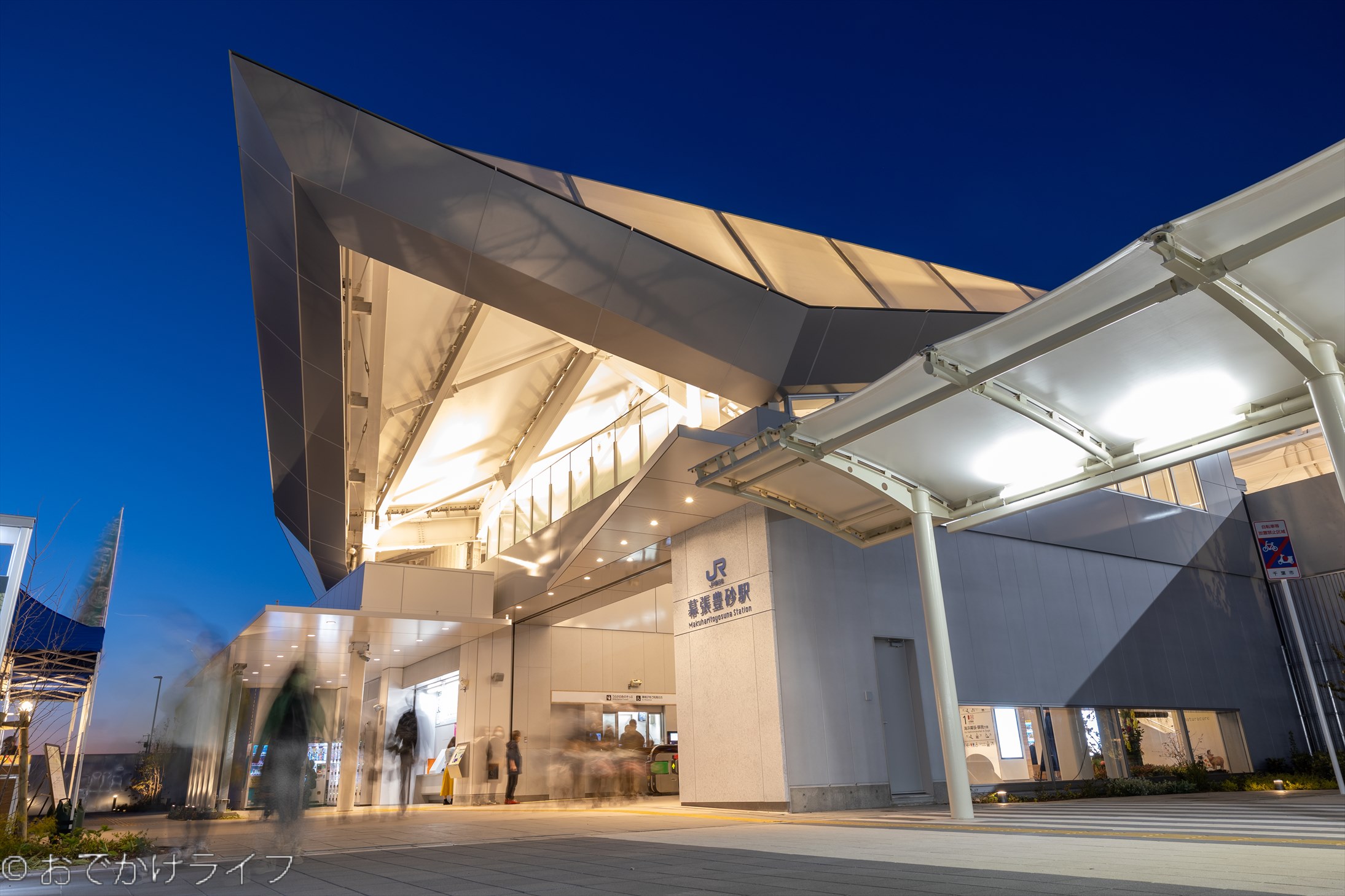 ＪＲ幕張豊砂駅 ホームの階段・スロープ・エレベーターに近い降車位置情報