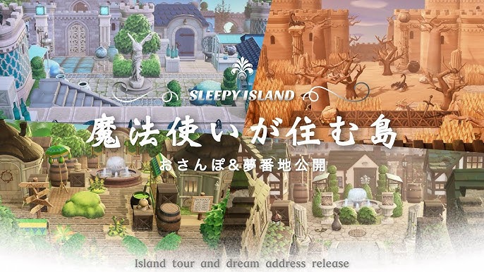 あつ森島紹介 カントリーをテーマにした自然な島の紹介と夢番地更新のお知らせEng sub Island Tour&Dream