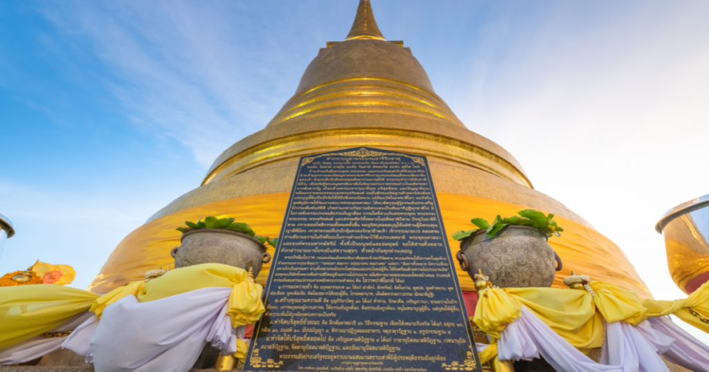 バンコク旅行・寺院 3大寺院の次はここ！丘の上にあるワットサケットへ。サイアムまで見える展望が綺麗。新バンコク ニキ