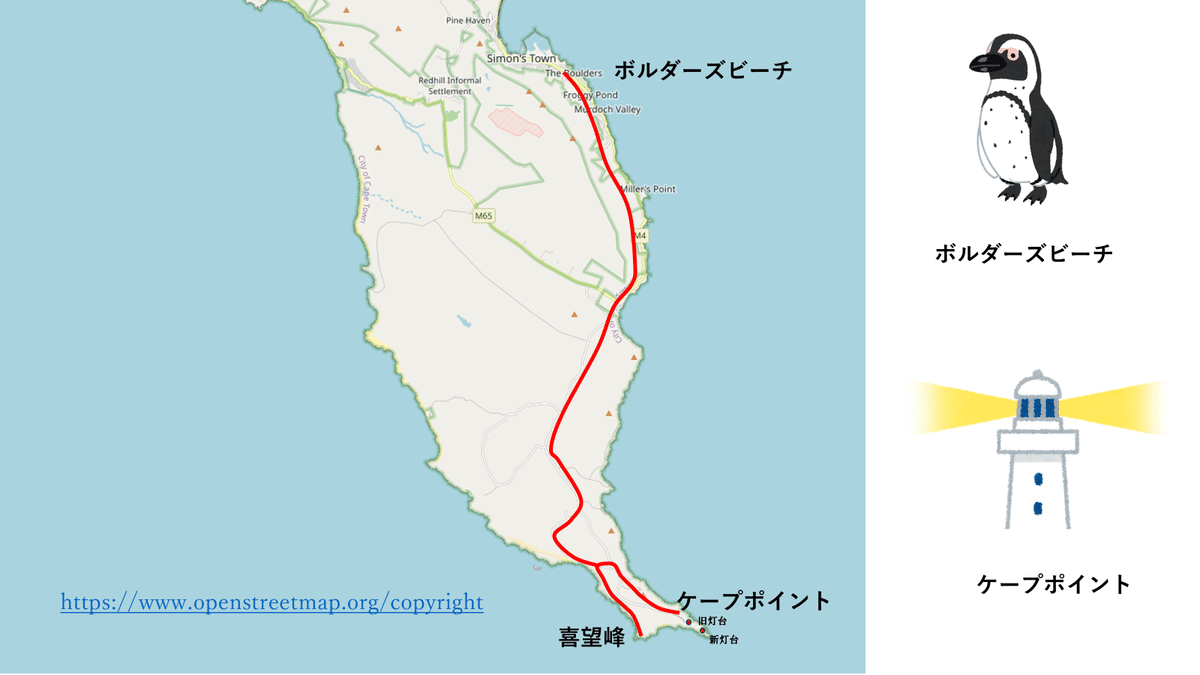 エルメス・パリ予約方法とパリのHermèsショップ＆エルメスのティーサロン – Jams Paris