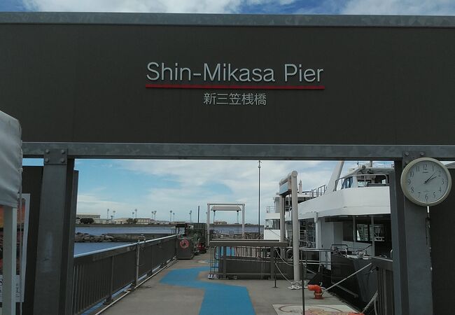 ももさんの投稿 猿島ことりっぷ