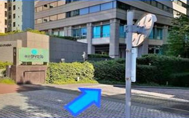 クレジットカード 梅田スカイビル空中庭園展望台周辺の時間貸駐車場 タイムズ駐車場検索