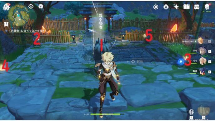 原神 世界任務「螭の話」岩尊像と最も高い場所の欠片の場所