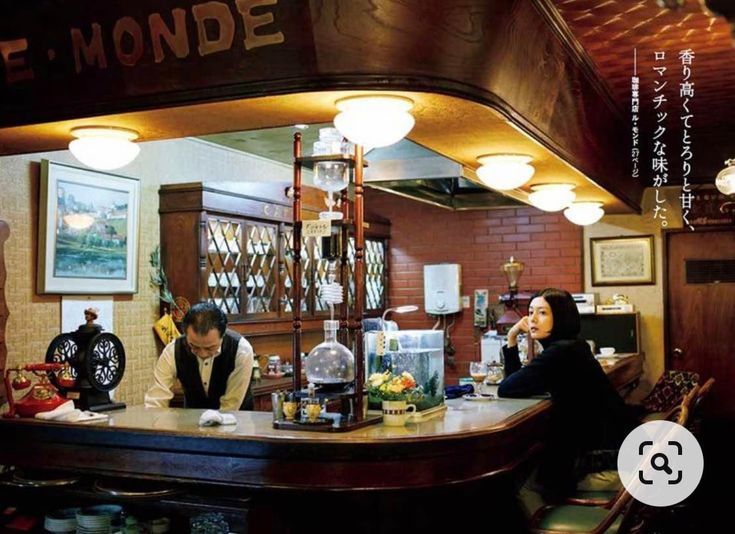 昔ながらのレトロな純喫茶☆カウンターもガラスランプも映える『喫茶 セピア』でゆったりとモーニング♬ 純喫茶特集＠堺市北区 ：│さかにゅ