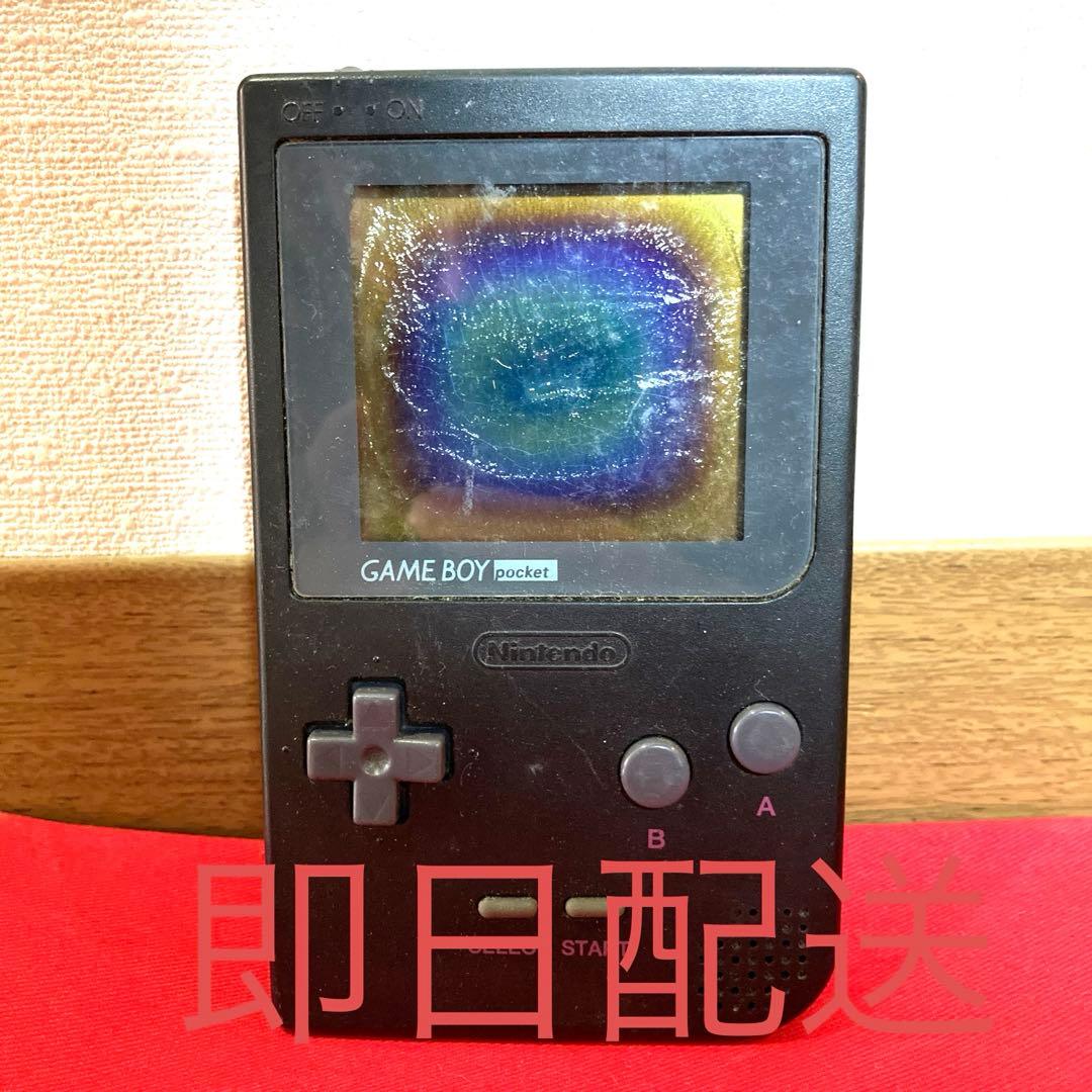 ポケットコントローラー レトロ │LITHON STORE