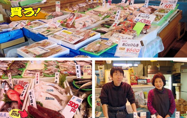 銚子電鉄沿線ドライブ お買い物編pualaniあづあづ♪