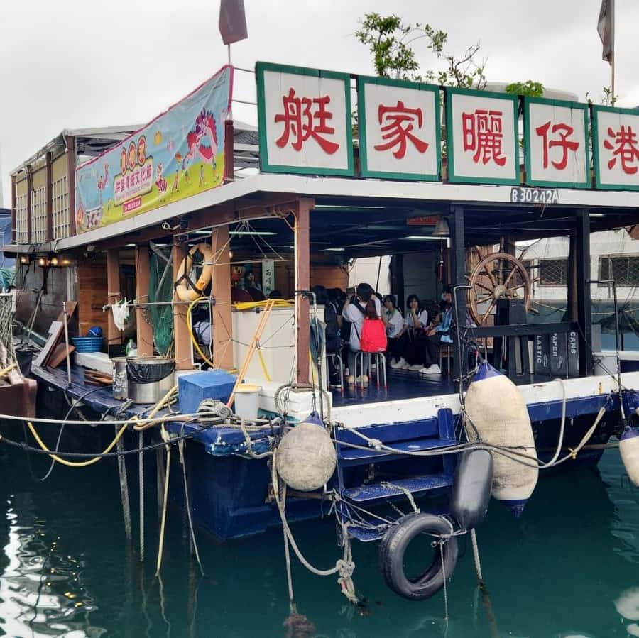 香港仔観光ガイド～定番人気スポットを参考に自分にピッタリの観光プランを立てよう！エクスペディア