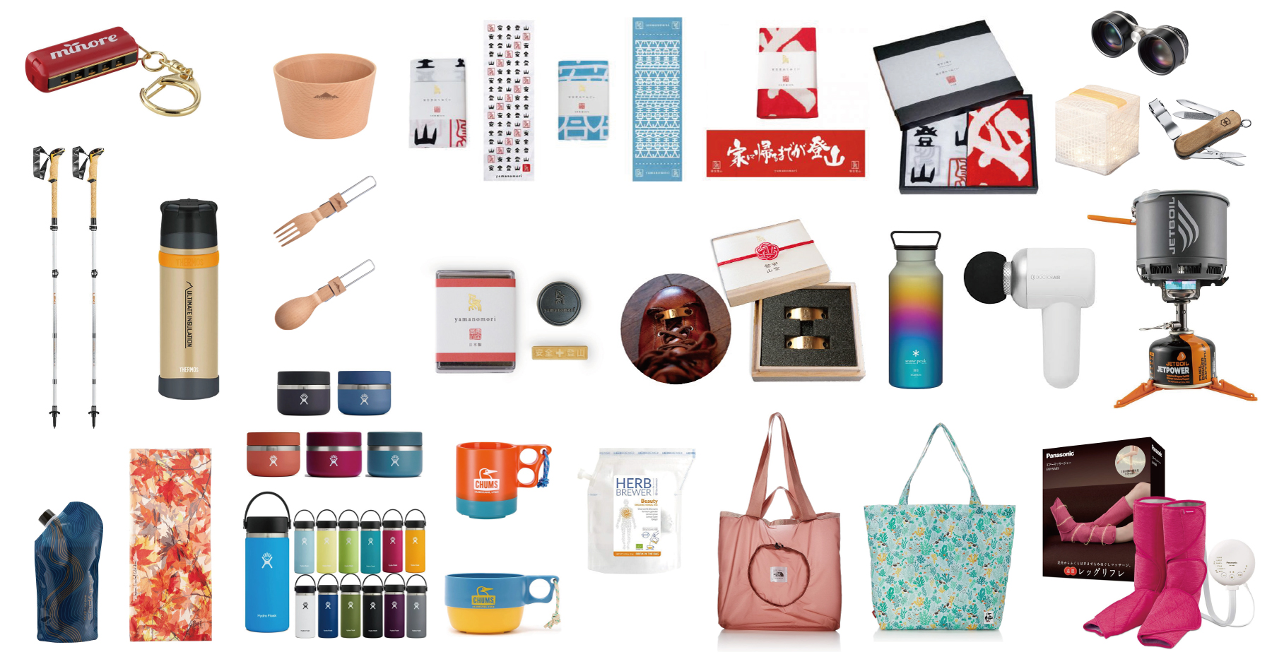 予算5,000円 キャンプ用品プレゼント！アウトドアで活躍するもらって嬉しいギフトの人気おすすめランキングカウナラ