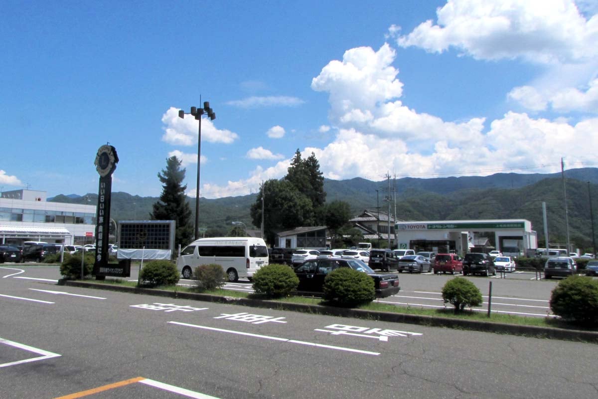 駅レンタカー 上毛高原営業所 アクセス・営業時間・料金情報 -