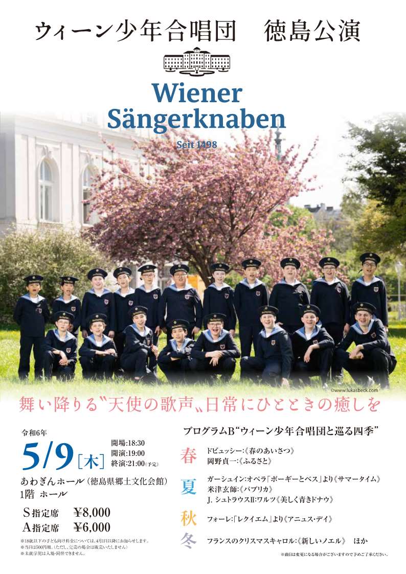 ウィーン ホテル维也纳酒店口コミ、宿泊料金、写真 2025 - エクスペディア