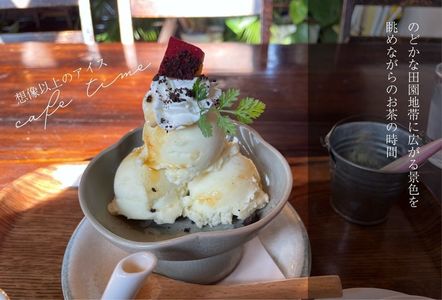 宇土の『マリキータ』はおいしくて居心地最高のおすすめカフェ！もんきち的生活はつづく