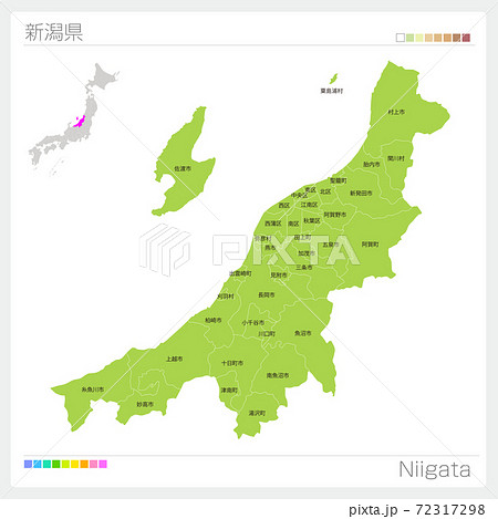 新潟県は何地方？47都道府県なんでもブログ