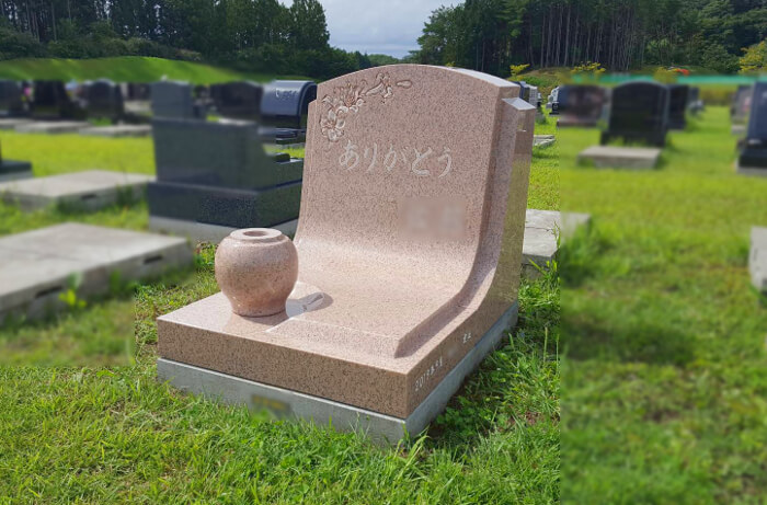 アメリカで初めて埋葬された日本人」の墓地がシカゴにあり、日本のご子孫が情報を求めています - シカゴ日本人会Chicago JapaneseClub