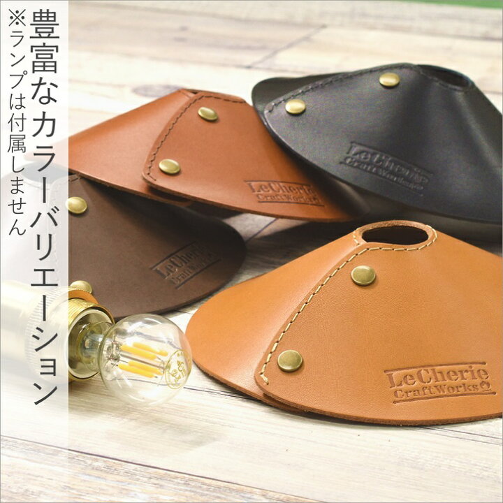 キャンプの時に使う小物入れを作りました！レザークラフトに挑戦！Kazu Photo –