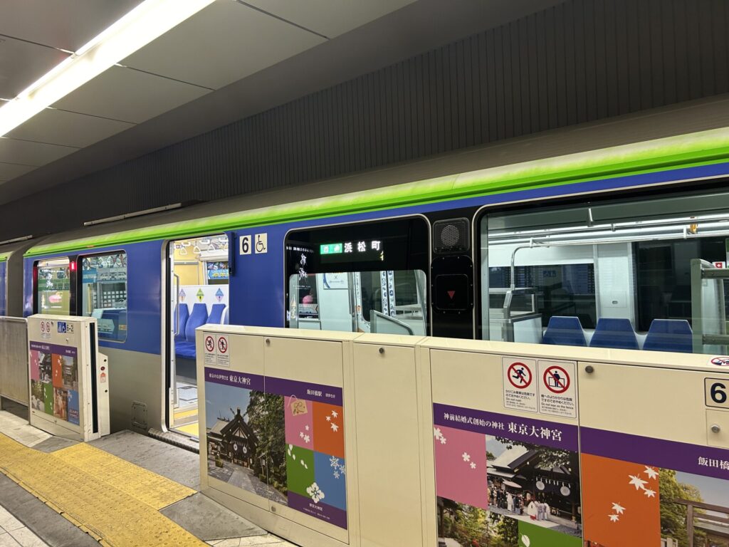 羽田空港第3ターミナルから、パリ行き ANA NH215 便に搭乗