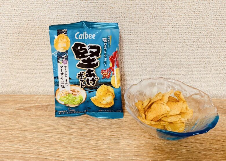 2025年版「沖縄でしか買えない お土産」60選！と「おしゃれでハイセンス」なアイテムの購入場所 完全解説！