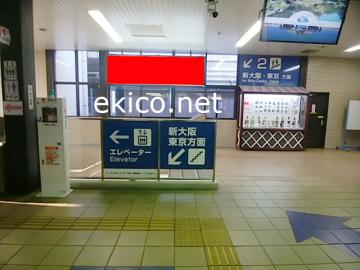 岡山駅 新幹線ホーム階段4面セット関西の駅・電車・交通・屋外広告の検索サイトekico エキコ