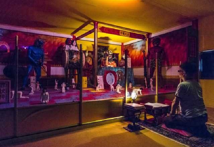 伊豆極楽苑静岡 伊豆 おすすめの人気観光・お出かけスポット