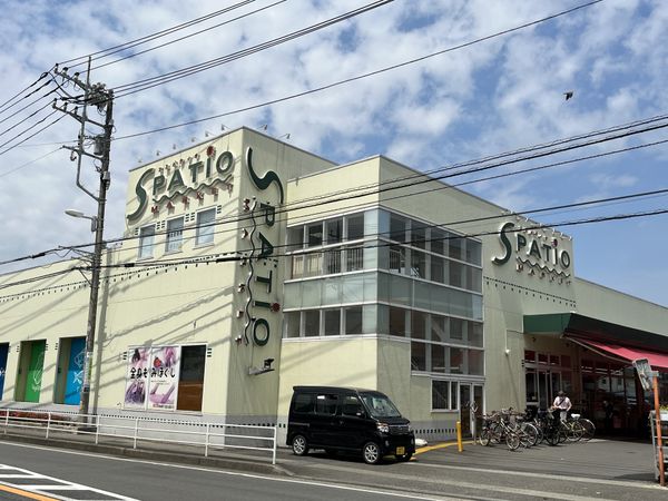 クリエイトエス・ディー 平塚長持店 ホームメイト