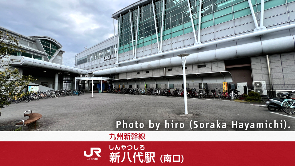 12 8 駐車場600台を備えた今年最後のBIGイベントを八代で開催します！