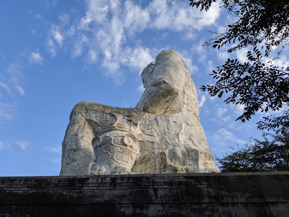 水戸市 公式on X: 