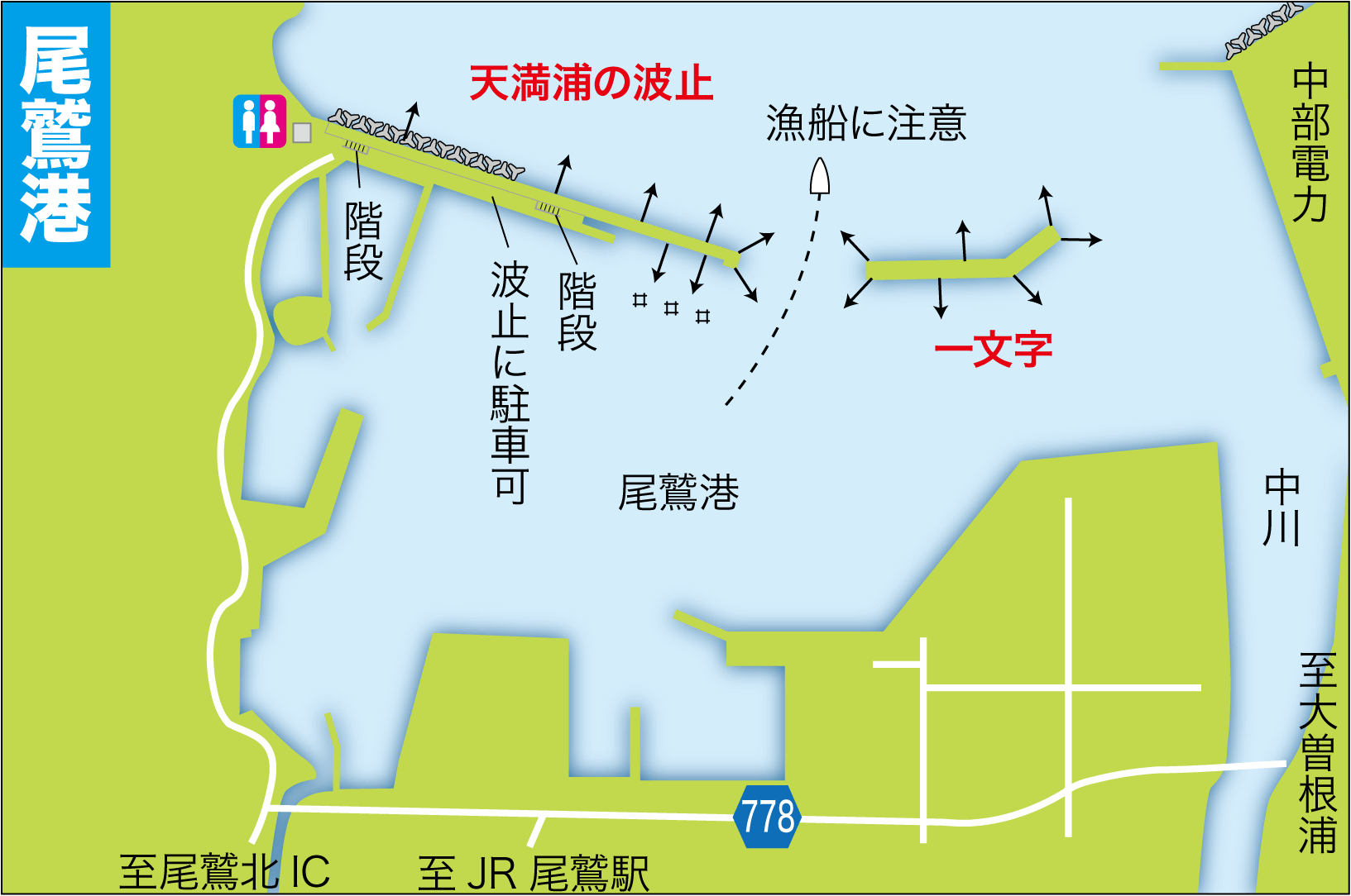 スルメイカ釣り 三重県・尾鷲港全国おすすめ釣り場
