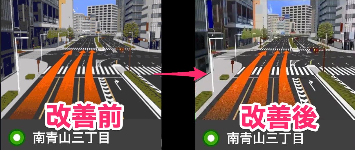 カーナビイラスト無料イラスト・フリー素材なら「イラストAC」