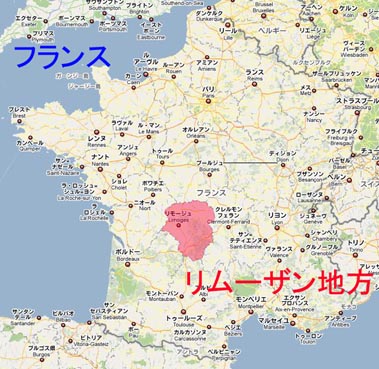 ASAHEI NEWS: 〜フランスのカゴ〜リムーザン地方のパニエ